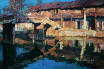 Landscapes from China Painting - Quiet Evening Landscapes from China